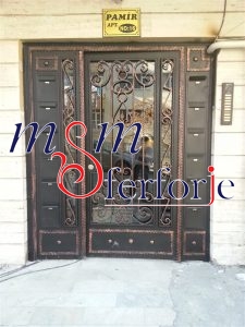 098 FERFORJE BİNA GİRİŞ KAPISI
